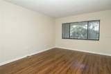 1054 Lotus Cove Court - Photo 13