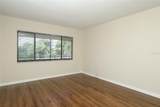 1054 Lotus Cove Court - Photo 14