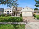 16460 Tudor Grove Drive - Photo 4
