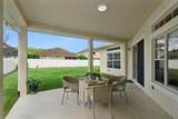16460 Tudor Grove Drive - Photo 50