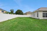 16460 Tudor Grove Drive - Photo 53
