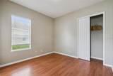 16460 Tudor Grove Drive - Photo 62