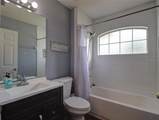 1865 Green Springs Circle - Photo 13