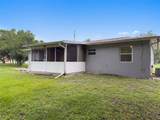 1521 Fort Smith Boulevard - Photo 5