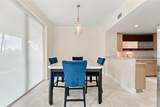 3500 Atlantic Avenue - Photo 13