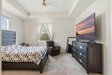 14356 Swanley Street - Photo 28