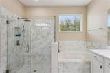 8701 Iron Mountain Trail - Photo 44