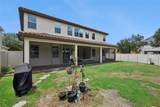 8701 Iron Mountain Trail - Photo 53
