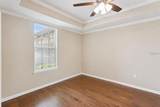 8701 Iron Mountain Trail - Photo 9