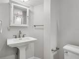 520 Laurel Lane - Photo 20