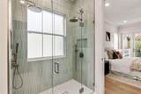 1517 Harmon Avenue - Photo 21