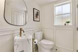 1517 Harmon Avenue - Photo 26
