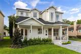 1517 Harmon Avenue - Photo 4