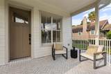 1517 Harmon Avenue - Photo 5