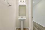 643 Meadows Edge Place - Photo 9