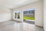683 Meadows Edge Place - Photo 6