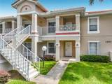 13403 Fairway Glen Drive - Photo 2