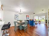 13403 Fairway Glen Drive - Photo 4
