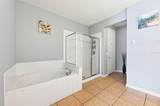 5049 Shoreway Loop - Photo 17