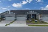 3371 Galeras Drive - Photo 1