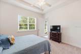 2506 Datura Loop - Photo 12
