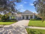 6533 Cartmel Lane - Photo 1