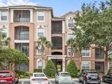8300 Portofino Drive - Photo 1