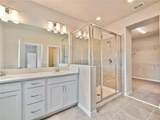 632 Astera Winds Lane - Photo 8