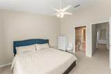 1234 Vineland Place - Photo 23