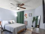 718 Sugar Bay Way - Photo 13