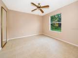 5283 Images Circle - Photo 6