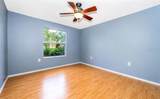 5283 Images Circle - Photo 7