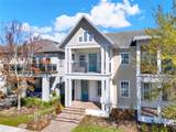 14137 Walcott Avenue - Photo 1