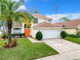 6602 Imperial Oak Lane - Photo 4