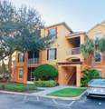 8775 Sartori Street - Photo 1
