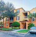 8775 Sartori Street - Photo 29