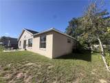 2228 Duncan Trail - Photo 8