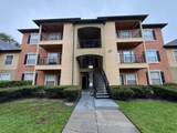 5961 Westgate Drive - Photo 6