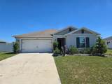 2500 Begonia Street - Photo 1
