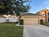 11857 Pethrick Drive - Photo 1