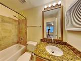 5980 Westgate Drive - Photo 10