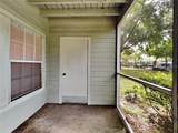 5980 Westgate Drive - Photo 15