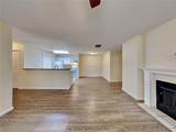 5980 Westgate Drive - Photo 5