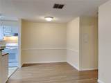 5980 Westgate Drive - Photo 7