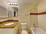 5980 Westgate Drive - Photo 8