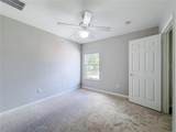 1180 Peralta Court - Photo 28
