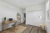 1210 Southstation Place - Photo 14