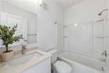 1210 Southstation Place - Photo 18