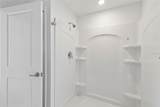1210 Southstation Place - Photo 19