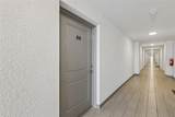 1210 Southstation Place - Photo 3
